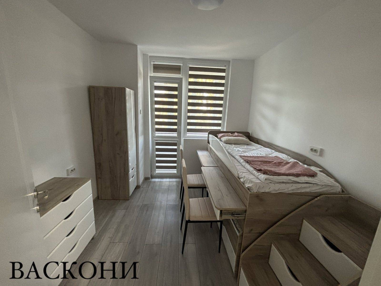 Тристаен апартамент - 1 нощувка за 4-5 човека 100 лева