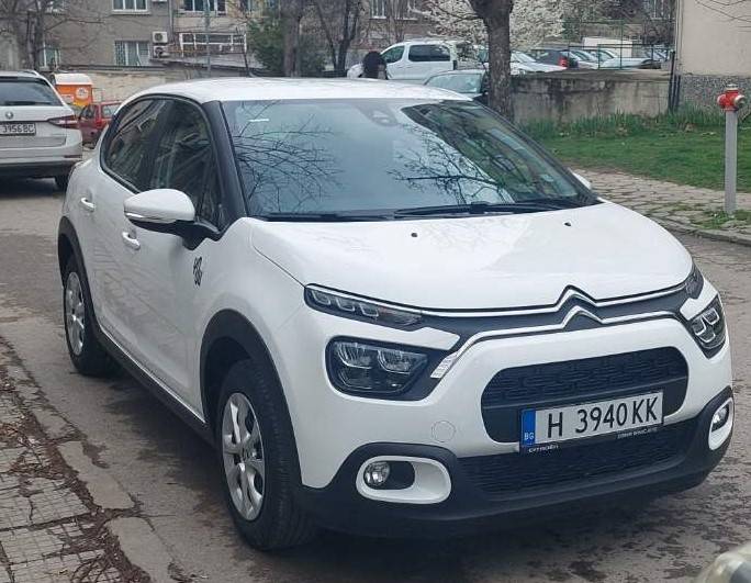 7 ДЕНА 116 ЕВРА  РЪЧНА