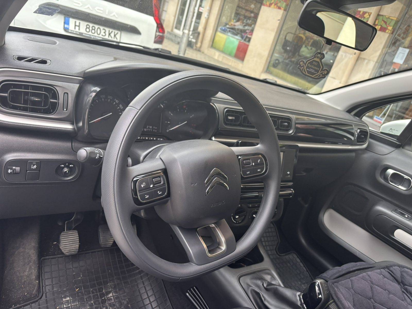 Citroen C3 2024г. Ръчни скорости 2